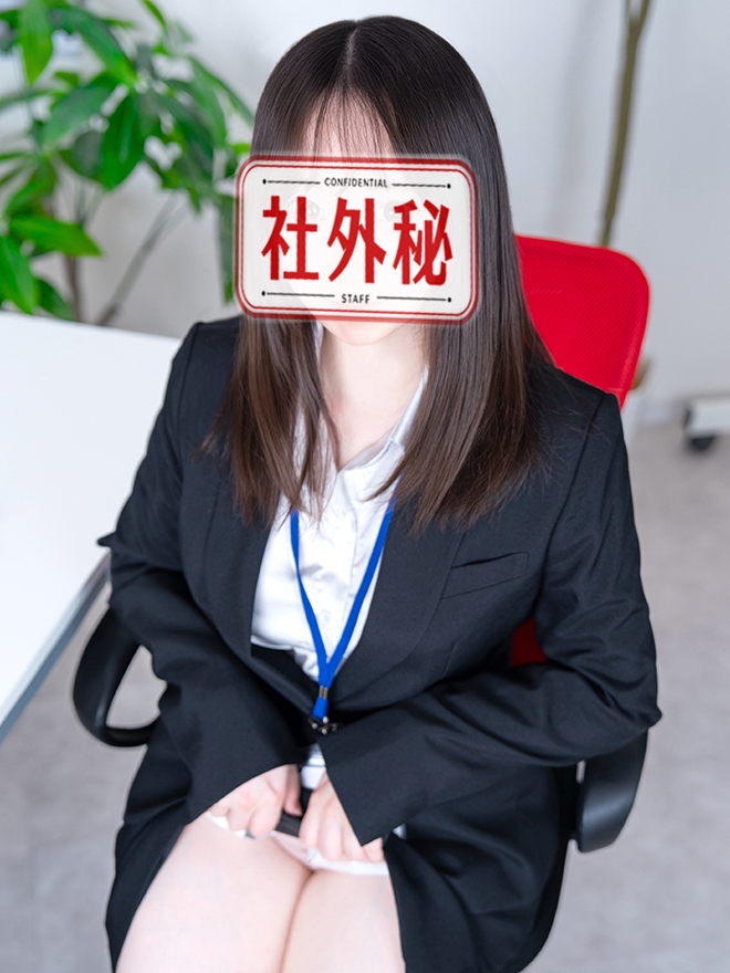 日奈多ひな(24)