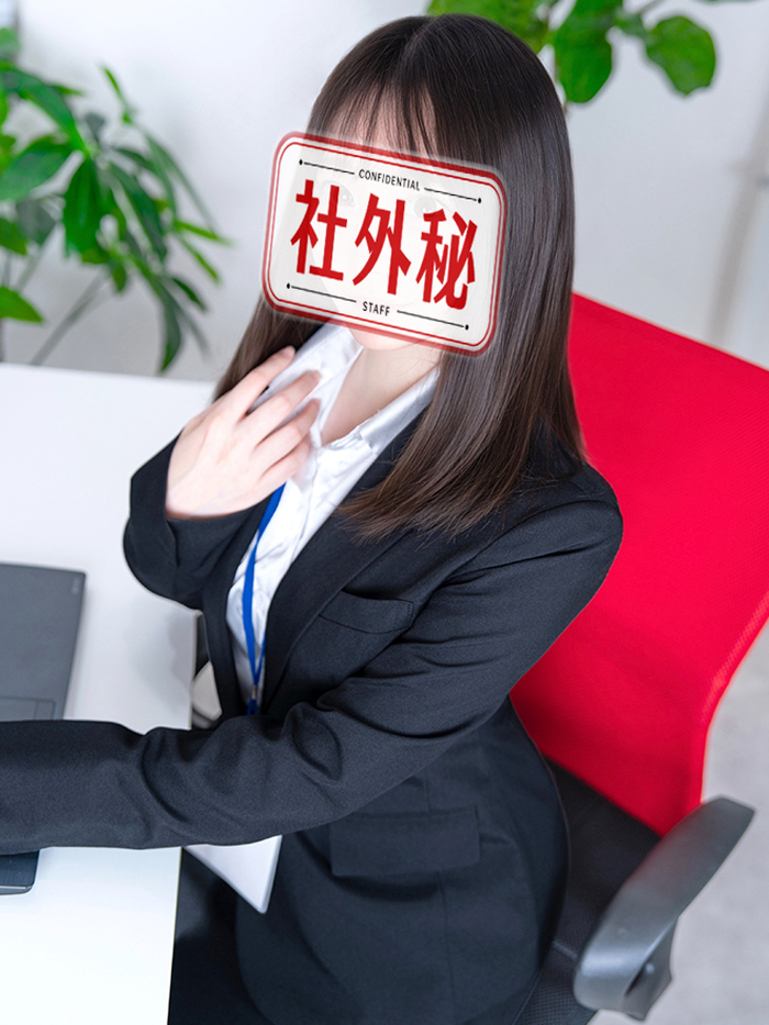 日奈多ひな(24)